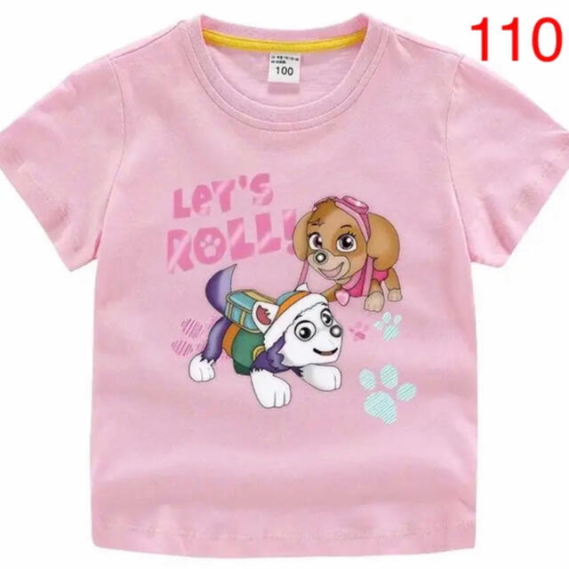 パウパトロール Tシャツ 110  ，#P02 キッズ/ベビー/マタニティのキッズ服男の子用(90cm~)(Tシャツ/カットソー)の商品写真