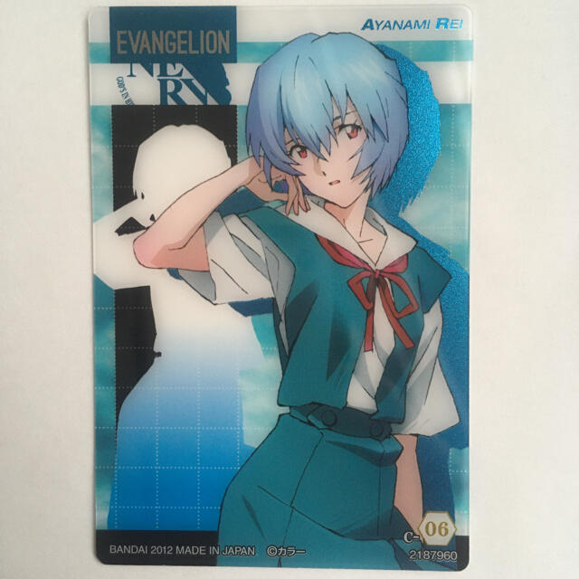 エヴァンゲリオン ウエハース カード C-06 綾波レイ 制服 開封品 エヴァンゲリオン ウエハース カード C-06 綾波レイ 制服 開封品