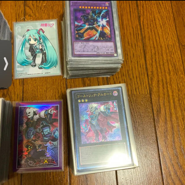 遊戯王引退品 デッキ プレマ