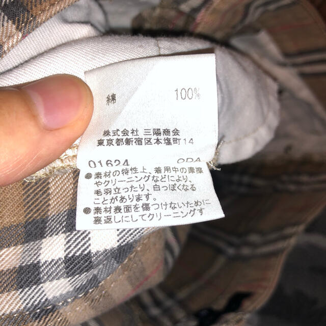 最大55%オフ! バーバリー チェックパンツ 男女兼用 cihangurup.com.tr