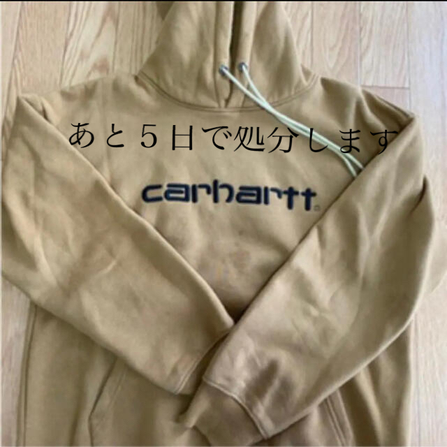 carhartt カーハート　メンズ　パーカー