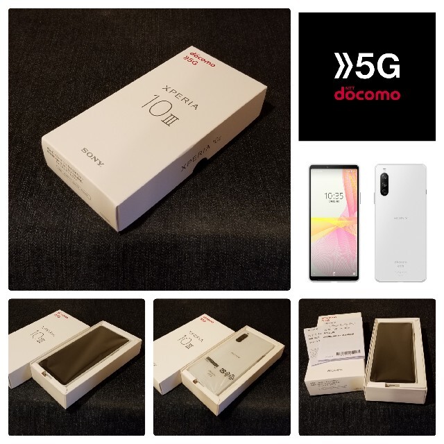 新品未使用/SIMフリー】docomo Xperia10 Ⅲ SO-52B/W 新品未使用/SIMフリー】docomo Xperia10 Ⅲ SO-52B/W