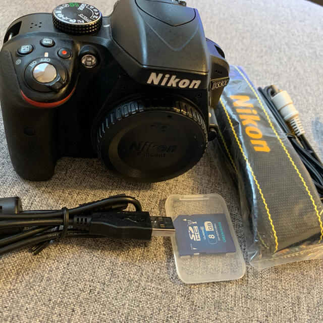 Nikon D3300