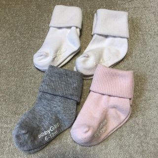 ベビーギャップ(babyGAP)の【baby GAP】靴下４足セット　６〜12ヶ月(靴下/タイツ)