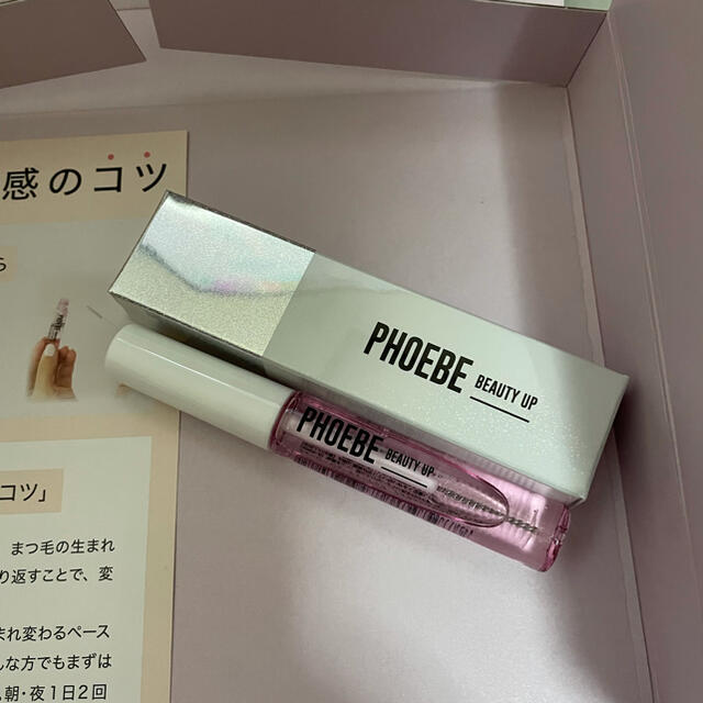 PHOEBE フィービー まつ毛美容液　【新品未開封】 1