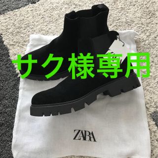 ザラ(ZARA)の専用　ZARA リアルレザー⭐︎アンクルブーツ　サイズ40 新品未使用(ブーツ)