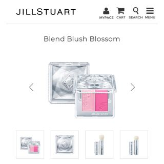 ジルスチュアート(JILLSTUART)のジルスチュアート♡ブレンドブラッシュブロッサム06(チーク)