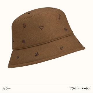 エルメス(Hermes)のエルメス　帽子　バケハ　バケットハット(ハット)