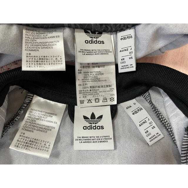 adidas(アディダス)のadidas セットアップ ジャージ 80 キッズ/ベビー/マタニティのベビー服(~85cm)(トレーナー)の商品写真