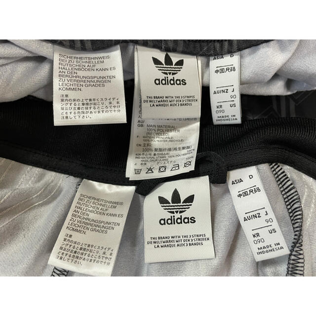 adidas(アディダス)のadidas セットアップ ジャージ 90 キッズ/ベビー/マタニティのキッズ服男の子用(90cm~)(ジャケット/上着)の商品写真