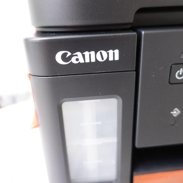 CANON インクジェット複合機 ブラック その他