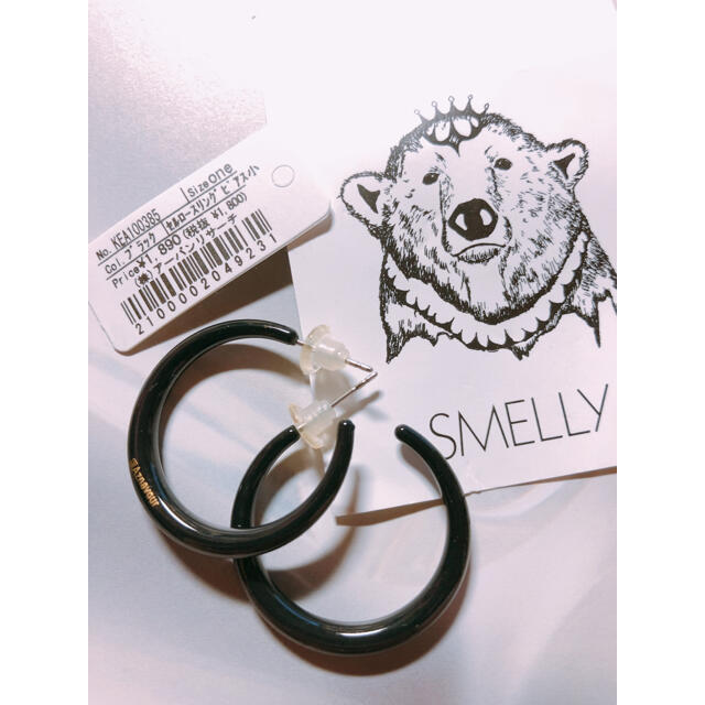 SMELLY(スメリー)の3点セット【新品未使用】SMELLY  ピアス レディースのアクセサリー(ピアス)の商品写真