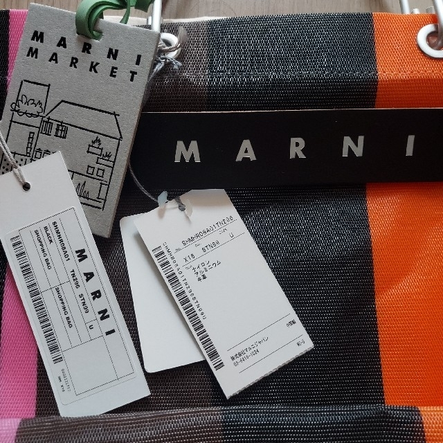 【大人気】マルニ　MARNI バック　フラワーカフェ　トートバッグ　オレンジ系