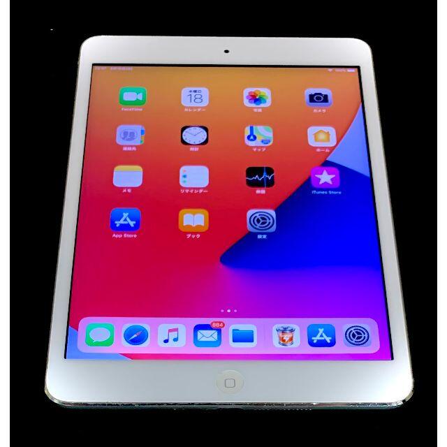 ◆ 容量32GB アップル iPad mini2 ME280J/A シルバー 7