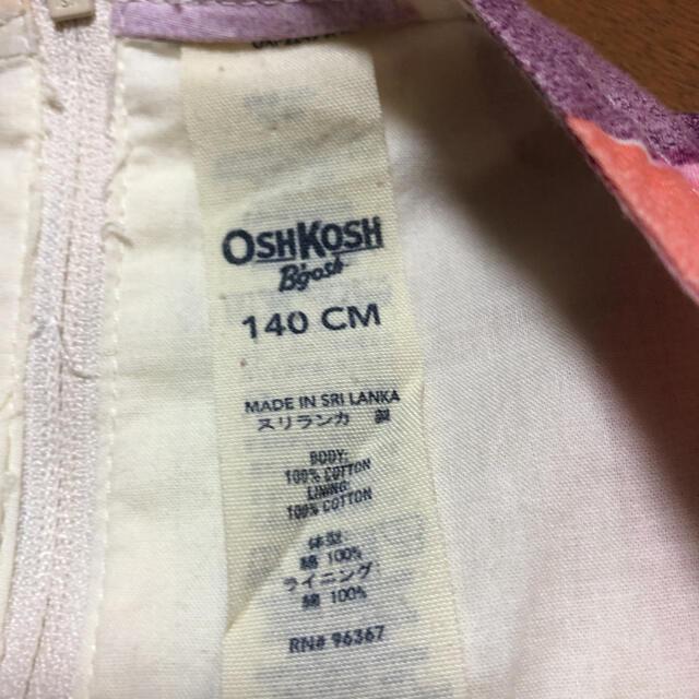 OshKosh(オシュコシュ)のオシュコシュ　ワンピース　140 綿素材 キッズ/ベビー/マタニティのキッズ服女の子用(90cm~)(ワンピース)の商品写真