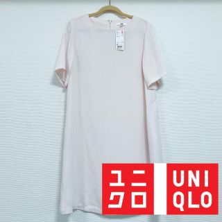 ユニクロ(UNIQLO)の【新品未使用タグ付】UNIQLO 定価3,990 クレープ　フレアワンピース(ひざ丈ワンピース)