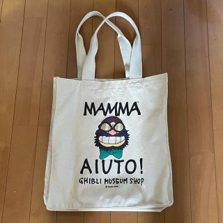 ジブリ トートバッグ レディース の通販 100点以上 ジブリのレディースを買うならラクマ ジブリ トートバッグ レディース の通販 100点以上 ジブリのレディースを買うならラクマ