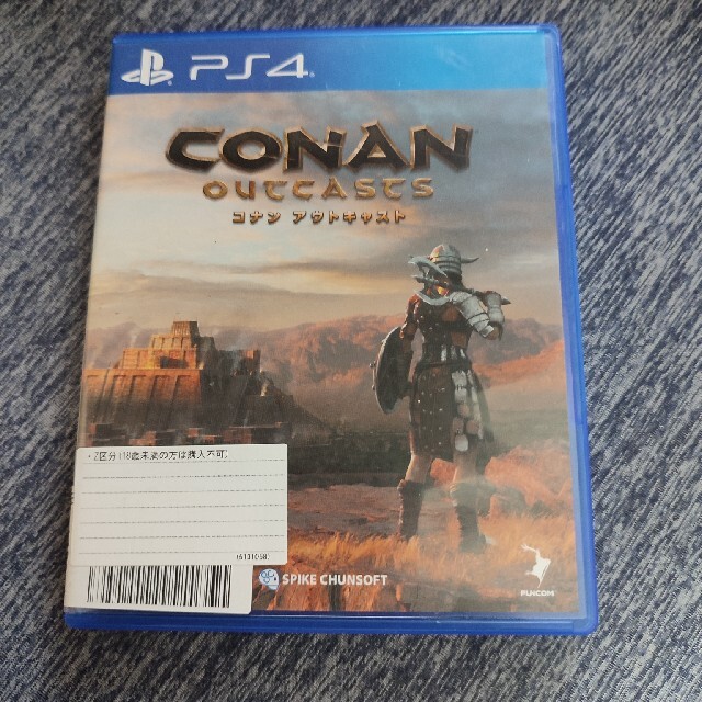 PlayStation4(プレイステーション4)のConan Outcasts（コナン アウトキャスト） PS4 エンタメ/ホビーのゲームソフト/ゲーム機本体(家庭用ゲームソフト)の商品写真