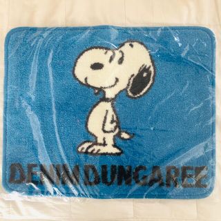 デニムダンガリー(DENIM DUNGAREE)のデニムダンガリー バスマット 非売品(ノベルティグッズ)