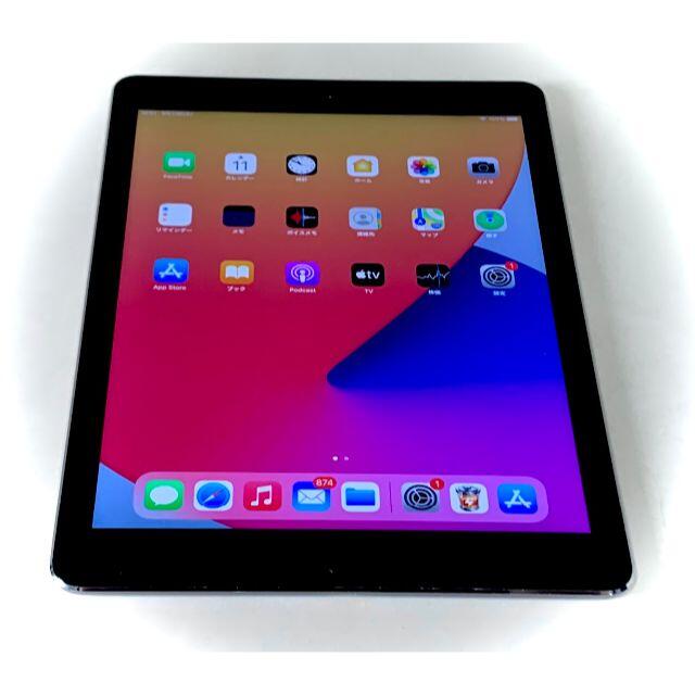 ★最新ios14 iPad Air2 グレー SIMフリー