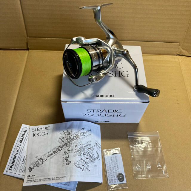 シマノ 19ストラディック2500SHG 【2022 新作】 noxcapital.de