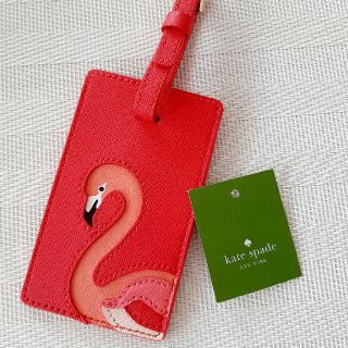 ケイトスペードニューヨーク(kate spade new york)の【新品】ケイトスペード kate spade ラゲージタグ フラミンゴ(その他)