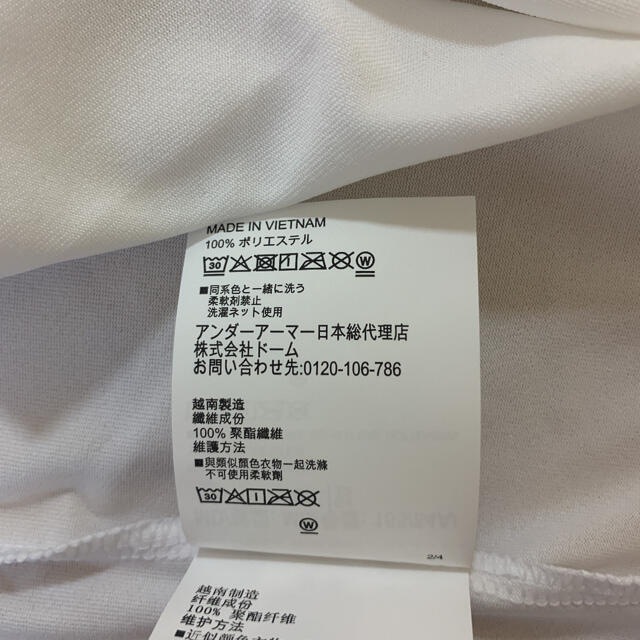 UNDER ARMOUR(アンダーアーマー)のアンダーアーマー　Tシャツ　☆ Mサイズ レディースのトップス(Tシャツ(半袖/袖なし))の商品写真