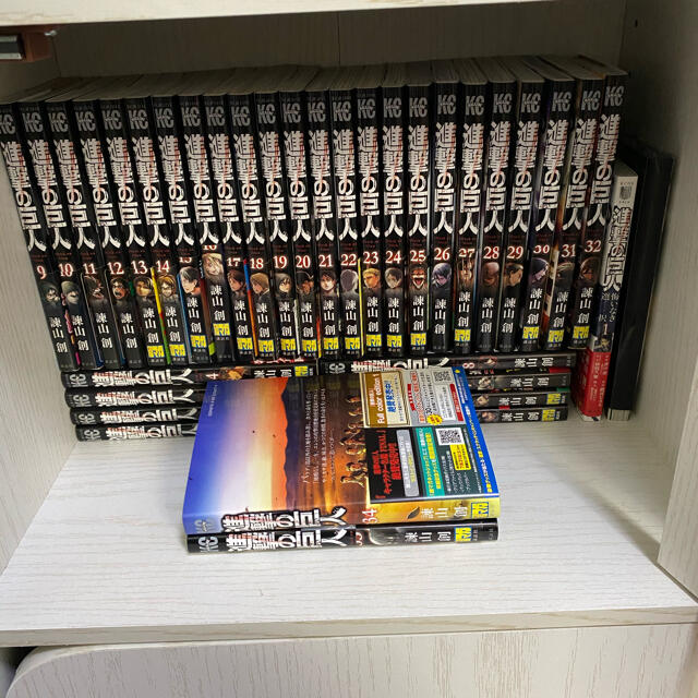 中古】 『渓嵐拾葉集』の世界/名古屋大学出版会/田中貴子 中古】 『渓嵐拾葉集』の世界/名古屋大学出版会/田中貴子