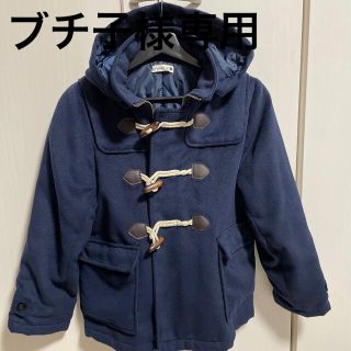 ブランシェス(Branshes)の(ブチ子様専用)ブランシェス　ダッフルコート150センチ(コート)