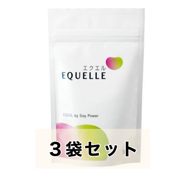 大塚製薬　EQUELLE エクエル　3袋