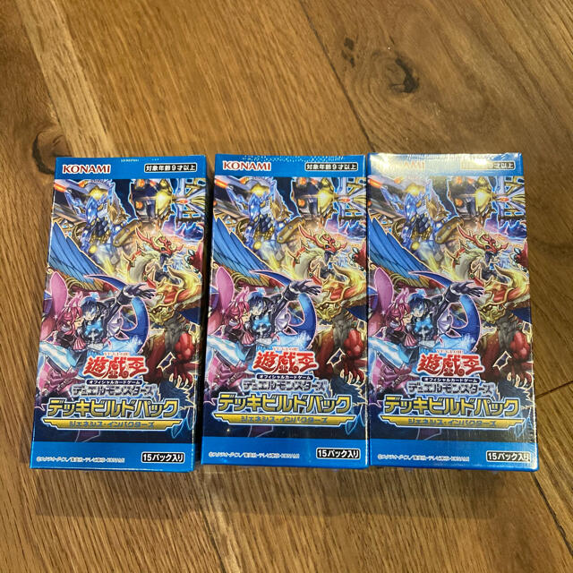 遊戯王 ジェネシスインパクターズ 3box シュリンク付き 遊戯王 ジェネシスインパクターズ 3box シュリンク付き