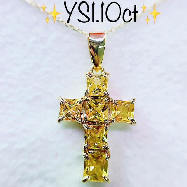 2022年のクリスマスの特別な衣装 ☆1.00ct☆✨イエローサファイア