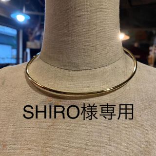 SHIRO様専用(ネックレス)