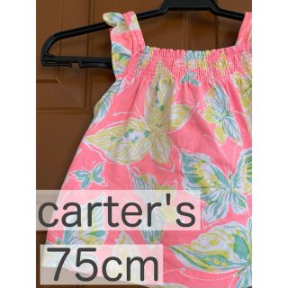 カーターズ(carter's)のcarters 9months ピンク　キャミソール チュニック 春夏(シャツ/カットソー)