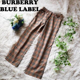 バーバリーブルーレーベル(BURBERRY BLUE LABEL)のバーバリーブルーレーベル ノバチェック ウールパンツ ベージュ サイズ38(カジュアルパンツ)