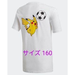 アディダス(adidas)のアディダス　ポケモンTシャツ　160(Tシャツ/カットソー)