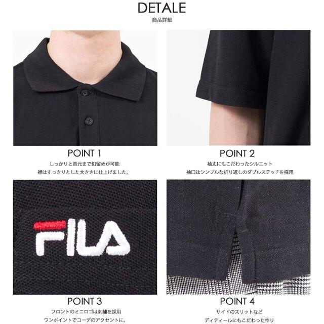 FILA(フィラ)のFH7253 フィラFILA メンズ 吸汗速乾 ドライ鹿の子半袖ポロシャツ メンズのトップス(ポロシャツ)の商品写真