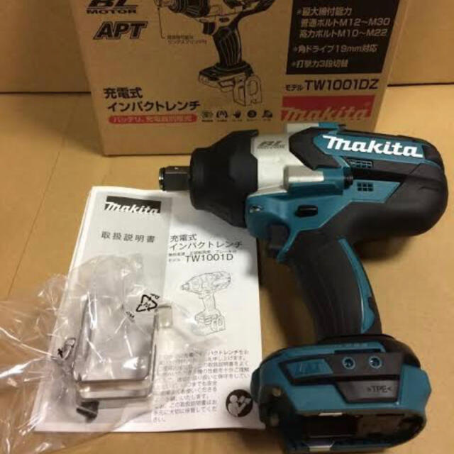 【新品未使用】　マキタ　充電式インパクトレンチ 18V