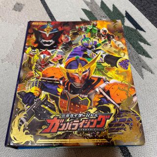 ガンバライジングホルダー　カードセット(特撮)