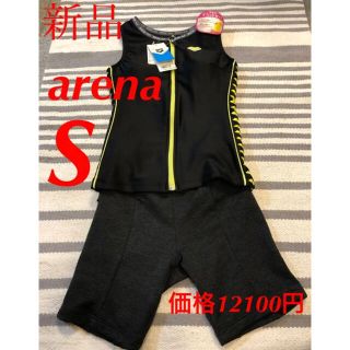 アリーナ(arena)のアリーナ arena レディース フィットネス スイミング セパレート 水着(水着)