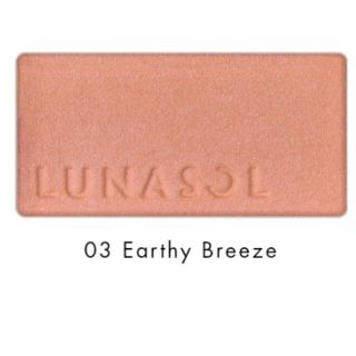 ルナソル(LUNASOL)のルナソル カラーリングシアーチークス(グロウ) 03 Earthy Breeze(チーク)