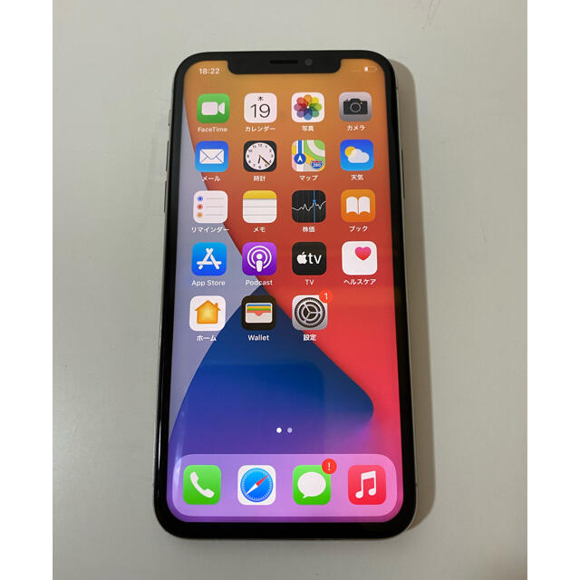 iPhoneX 256GB simフリー ジャンク 制限△ www.krzysztofbialy.com