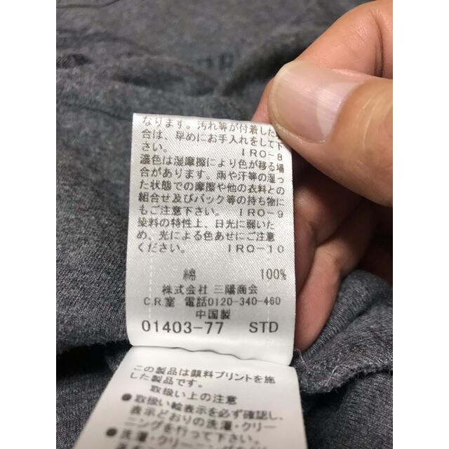 BURBERRY BLUE LABEL(バーバリーブルーレーベル)のバーバリー ブルーレーベル ノバチェック ビッグロゴ ロング Tシャツ　M レディースのトップス(Tシャツ(長袖/七分))の商品写真