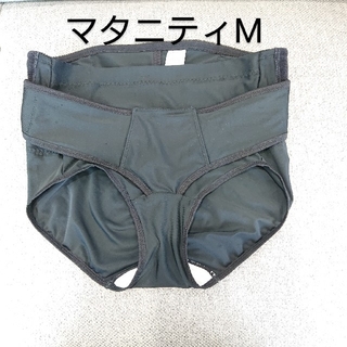  妊婦帯パンツ 一体型  黒  (マタニティ下着)