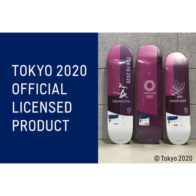 公式ライセンス商品】 2020 東京 オリンピック スケートボード デッキ