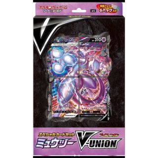 ポケモン(ポケモン)のポケモンカード スペシャルカードセット ミュウツーV-UNION(Box/デッキ/パック)