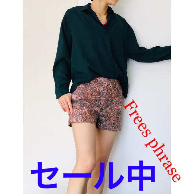 FREES PHRASE レディースのパンツ(ショートパンツ)の商品写真