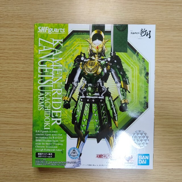 S.H.Figuarts仮面ライダー斬月 カチドキアームズ