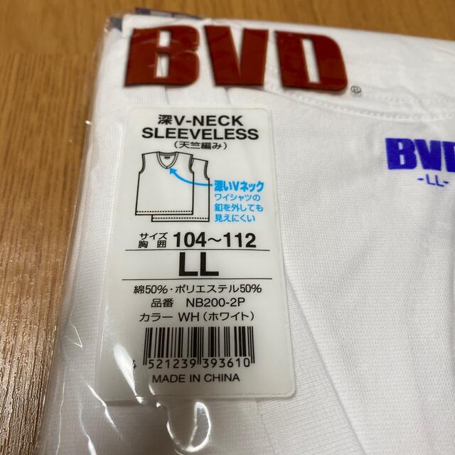 BVD(ビーブイディー)のメンズ　肌着LL 2枚入り メンズのトップス(Tシャツ/カットソー(半袖/袖なし))の商品写真