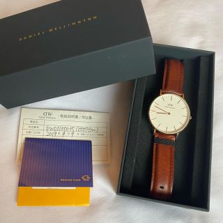 ダニエルウェリントン(Daniel Wellington)のダニエルウェリントン　時計(腕時計)